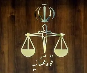 نرخ دیه سال 1405 از 2 میلیارد 100 تا 2 میلیارد و 800