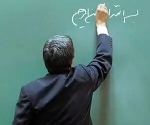 ازمان برنامه و بودجه مانع رتبه بندی معلمان؟