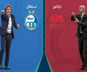 قرعه سخت استقلال و تراکتور در لیگ نخبگان آسیا؛ رقبای نمایندگان ایران مشخص شدند