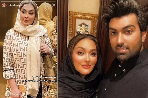 Elham hamidi shayanews