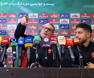 اولتیماتوم به گاریدو!