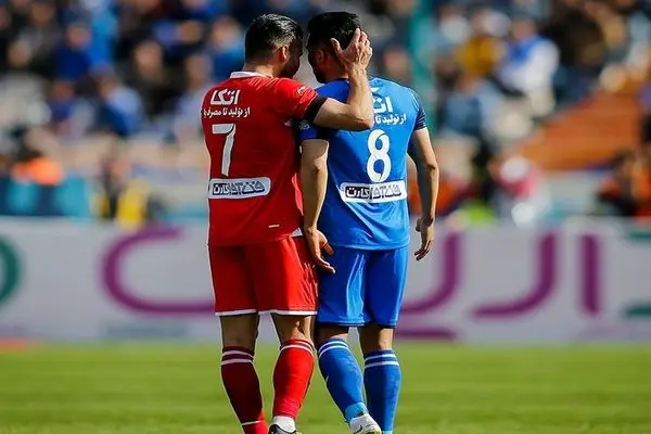 پرسپولیس و استقلال