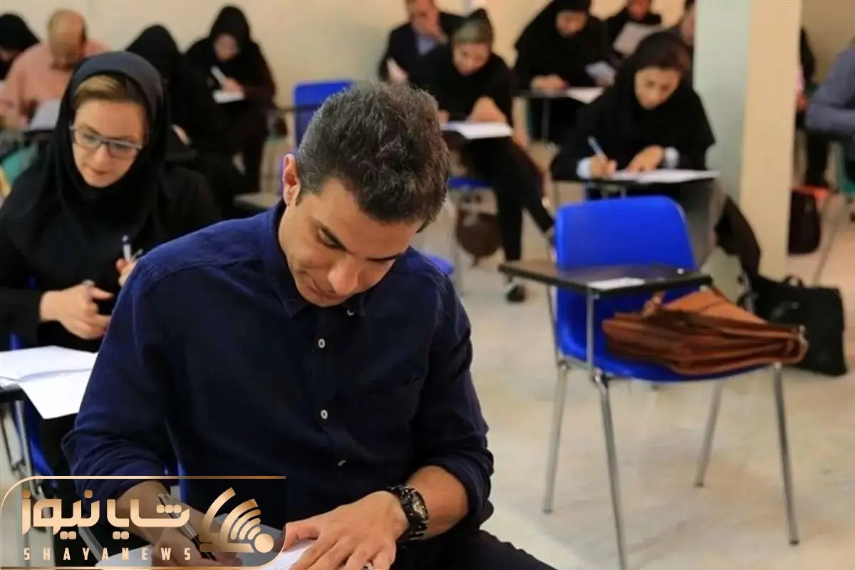 زمان ثبت‌نام آزمون دکتری سال ۱۴۰۵ اعلام شد