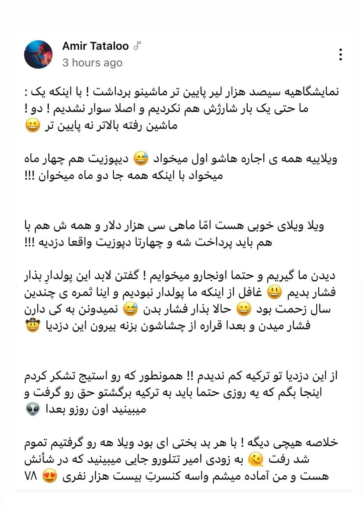 281327388_1028920104411630_7202246604536796188_n+(1)