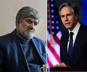 مطهری به بلینکن: رو که نیست، سنگ پای قزوینه!