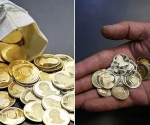 قیمت ربع سکه امروز شنبه 23 اسفند 1404