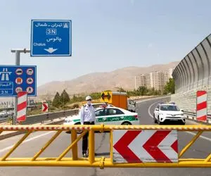 محدودیت تردد درجاده کندوان وآزادراه تهران - شمال؛ روز جمعه ۱۸ مهر