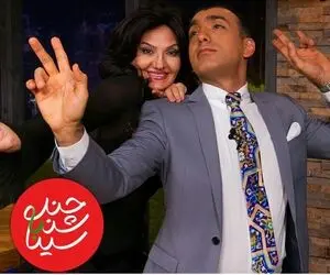 کشیده شدن ماجرای مهمان «ماه عسل» به شبکه آل‌سعود!