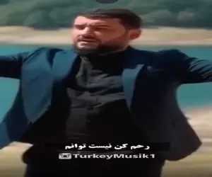 آواز جگرسوز؛ پسره برای خواهر فوت شده اش آذری یاندیم خدایا رحم اله خوند دلت کباب میشه