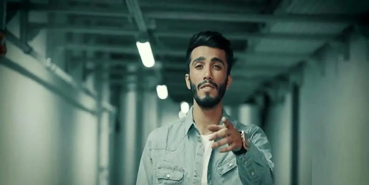 مهراد+جم