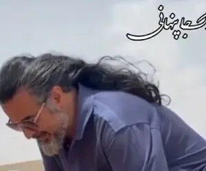 آواز احساسی؛ این آهنگ حرف دل خیلی هامونه/ پیر گشتم من کودک