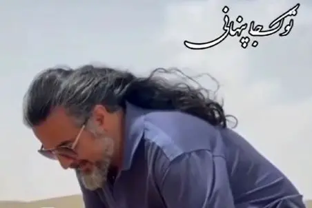 آواز احساسی؛ این آهنگ حرف دل خیلی هامونه/ پیر گشتم من کودک