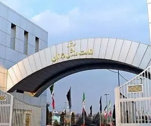 علیرضا فارسی جانشین حمید سجادی پرسپولیسی برای وزیر ورزش رئیسی کیست؟