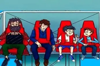 بازی فکری؛ اگه میخوای آکسفورد رو ببوسی باید بگی کدوم فرد تو شهر بازی قاتل