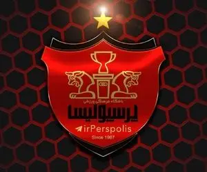 پرسپولیس با پدیده لیگ برتری مذاکره می کند؟