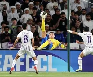 العین 1-0 النصر؛ قدرت نمایی مقابل یاران رونالدو 