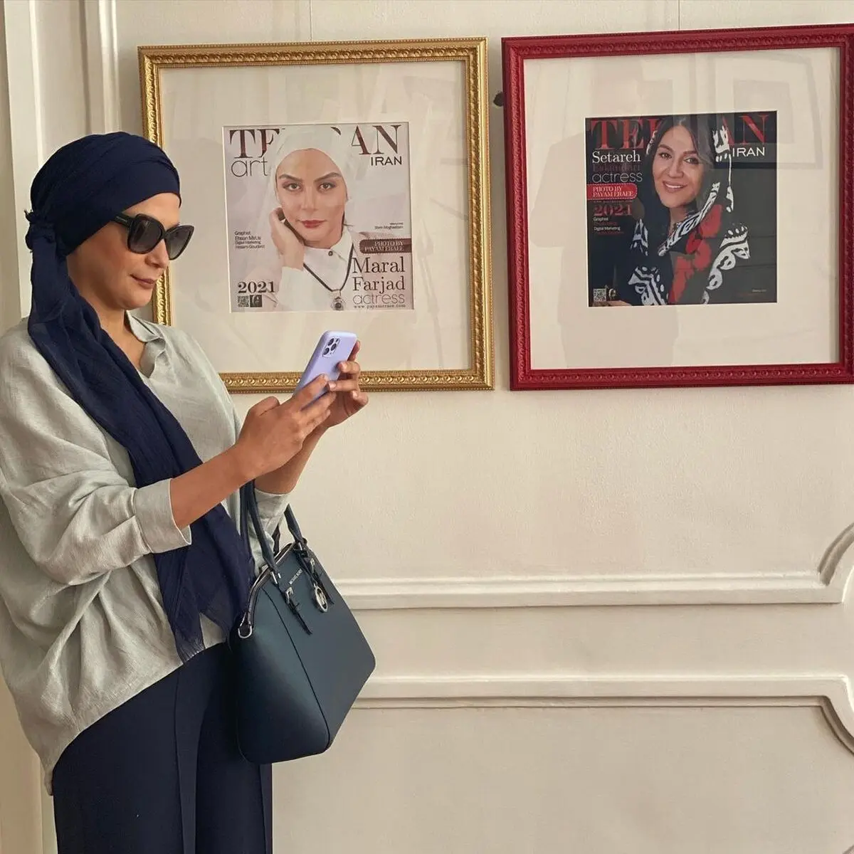 مارال فرجاد