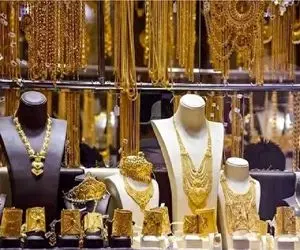 قیمت طلا امروز دوشنبه 18 فروردین 1404