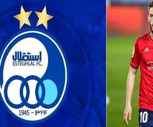 حضور یک ستاره دیگر در استقلال منتفی شد!