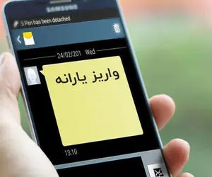 حذف یارانه ۳۰۰ هزار تومانی جدی شد