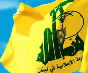 پیامدهای خلع‌ سلاح حزب الله برای لبنان؛ فرصت یا تهدید؟