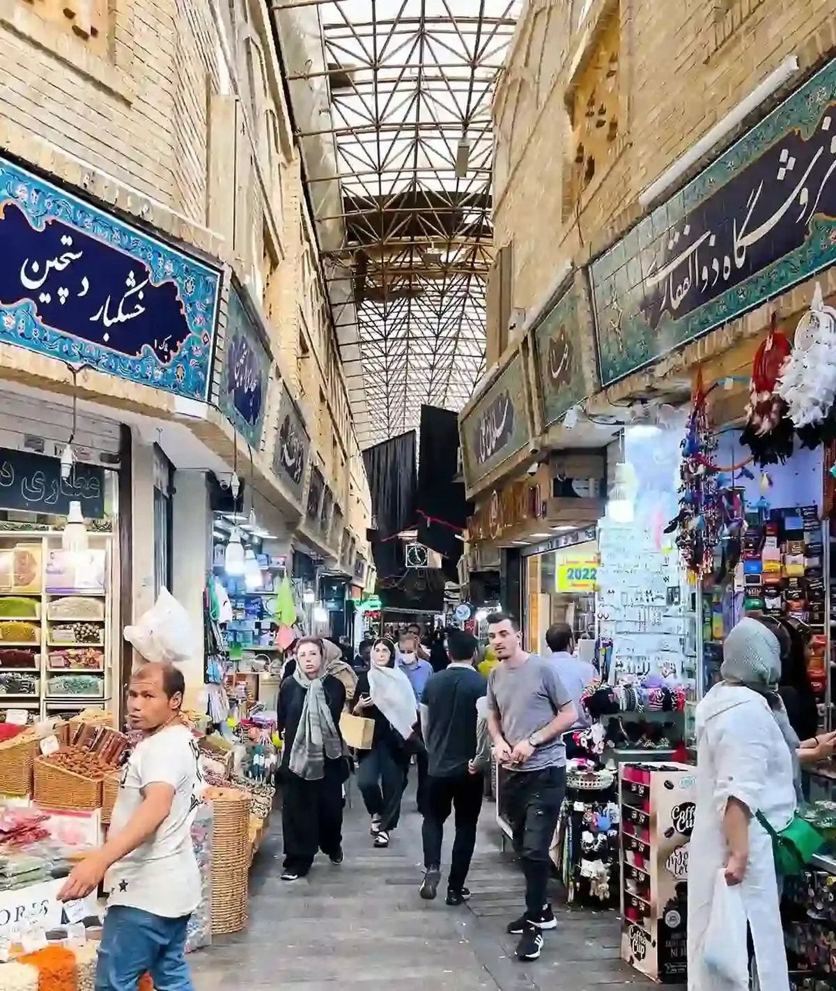 اوتلت تج