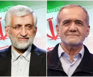 جلیلی یا پزشکیان؛ کدامیک مستاجر پاستور می شود؟ 