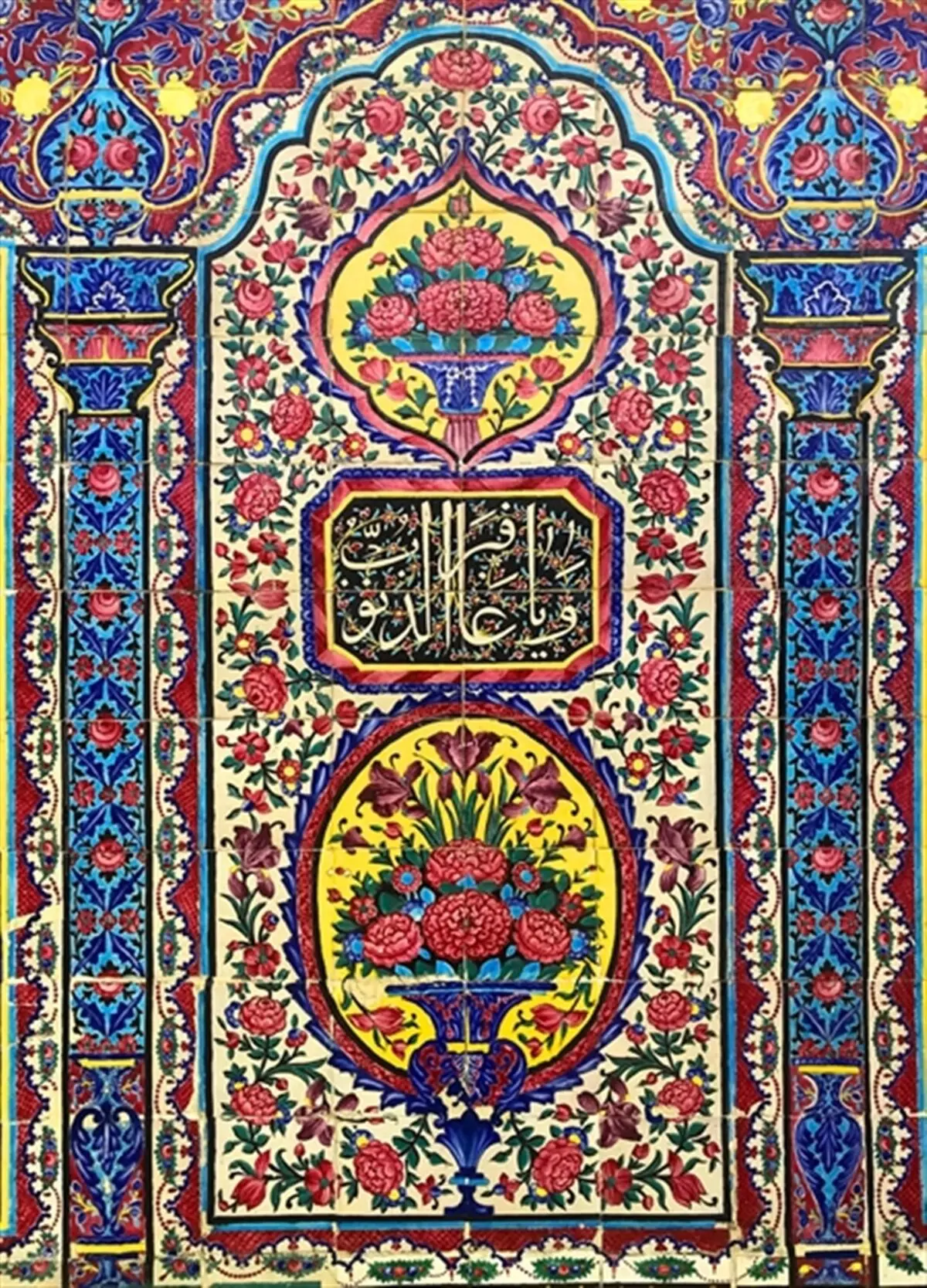 18