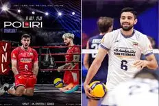 ساعت بازی والیبال ایران لهستان چهارشنه 25 تیر؛ صعود می کنیم؟