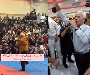 آواز ماندگار؛ وقتی صادق بوقی با خوندن آو آو آو سالن کشتی رو به غوغا کده تبدیل میکنه