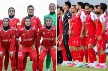 پرسپولیس صدرنشین هر دو لیگ؛ هم بانوان هم آقایان