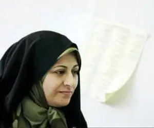 فریده ماشینی مادرشوهر آزاده نامداری کیست؟