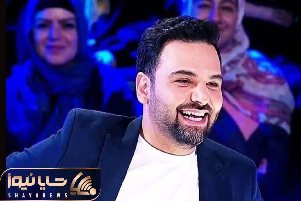 آواز شاد؛ احسان علیخانی یه عمر با ماه عسل ملتو گریوند ولی بچه ریزه کاری کرد اون بخنده