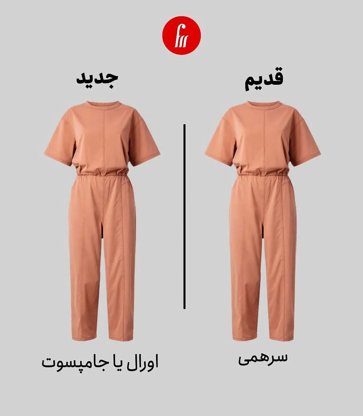 584400403_18540026329011257_759076729605542784_n