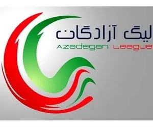 5 اخراجی در یک بازی از لیگ یک؛ به یاد فوتبال آمریکای جنوبی!