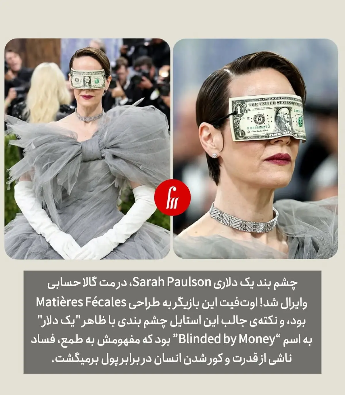 LJ_HGH (12)