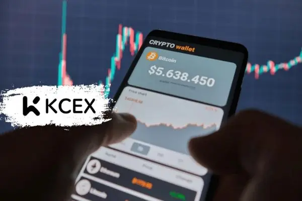 ترید در صرافی KCEX