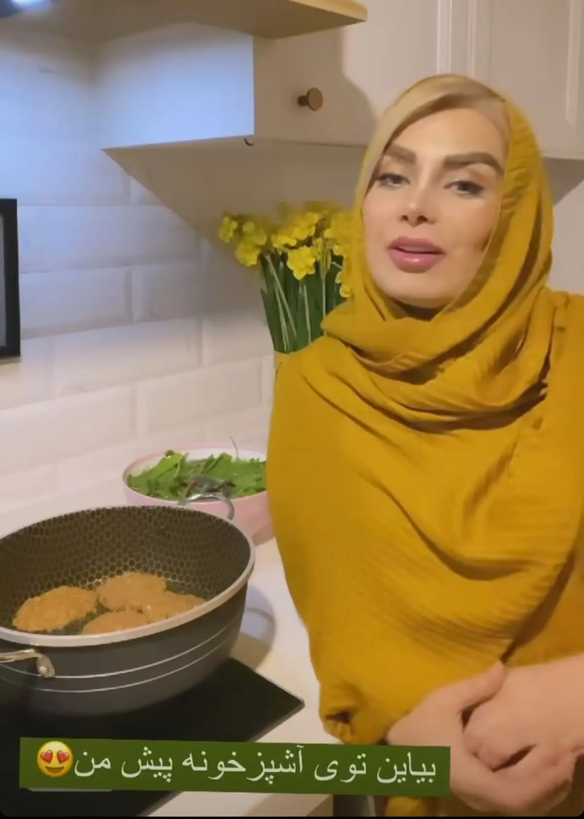 صبا راد