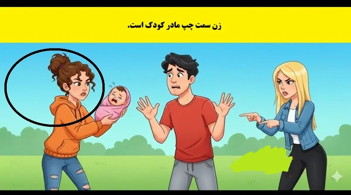 آزمون-تصویری-با-شناخت-مادر-نوزاد-2