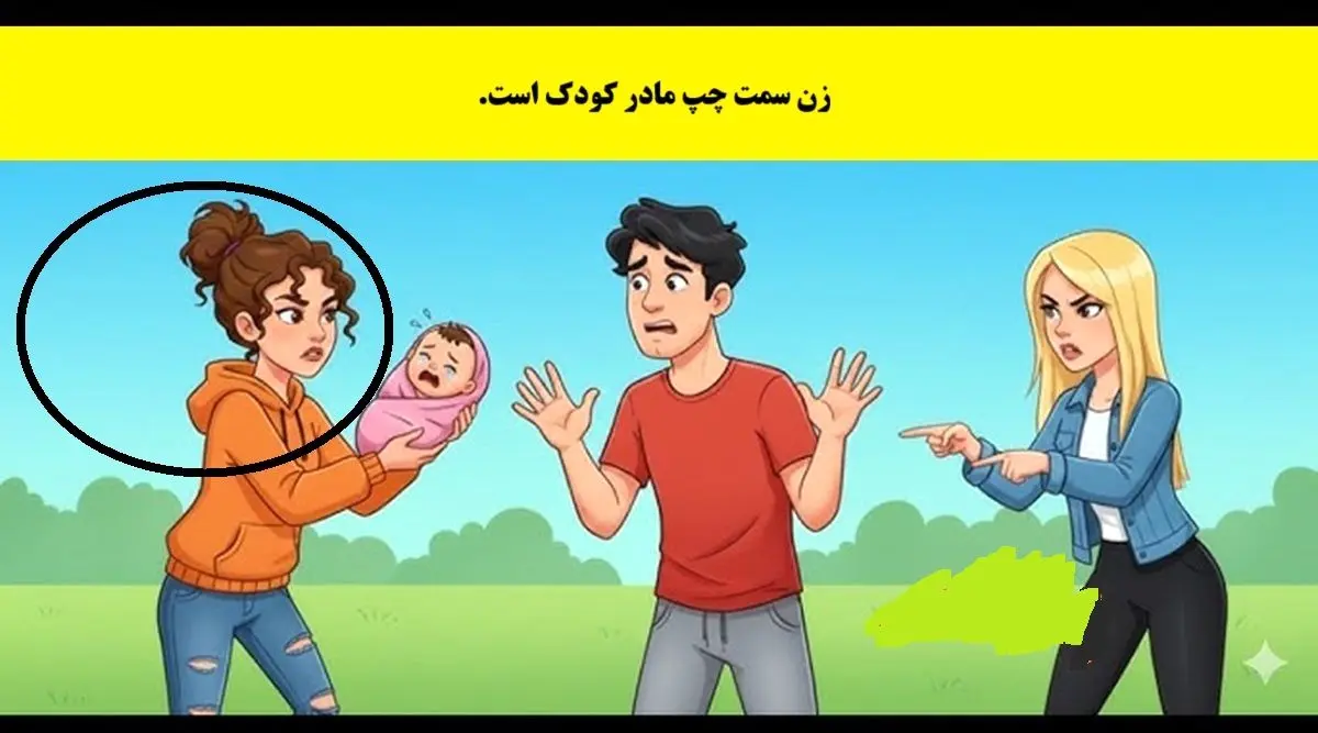 آزمون-تصویری-با-شناخت-مادر-نوزاد-2