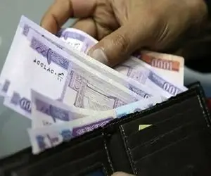 خبر فوری؛ مبلغ نهایی افزایش حقوق سال ۱۴۰۳ مشخص شد + جزئیات