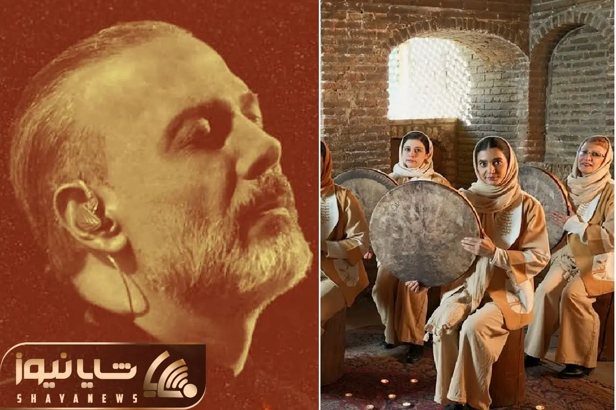 آواز باشکوه؛ خانم هایی که دف می زنن و علیرضا قربانی شاهکار مست عشق می خونه آواز باشکوه؛ خانم هایی که دف می زنن و علیرضا قربانی شاهکار مست عشق می خونه