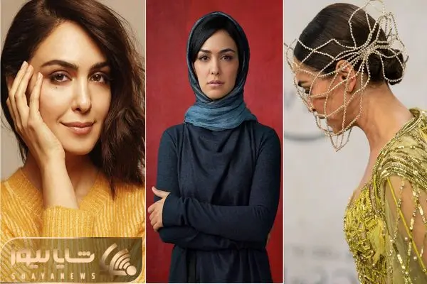 nazanin boniadi shayanews