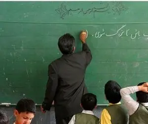 تامین نشدن منابع رتبه بندی معلمان افتاد گردن واردات خودرو