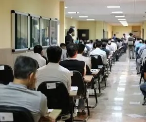 لغو لزوم تکمیل فرم تعهد آزمون استخدامی ایثارگران