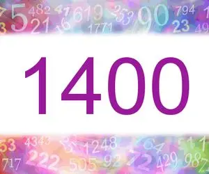 آیا سال۱۴۰۰ آغاز قرن پانزدهم است؟