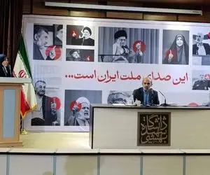 سنگ تمام دانشجویان برای جبلی؛ اگر آی‌فیلم نبود کسی تلویزیون را نگاه نمی‌کرد