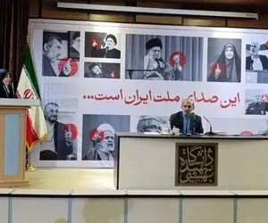 سنگ تمام دانشجویان برای جبلی؛ اگر آی‌فیلم نبود کسی تلویزیون را نگاه نمی‌کرد