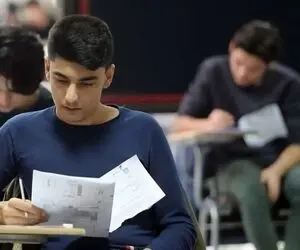 تأثیر قطعی معدل یازدهم پابرجاست