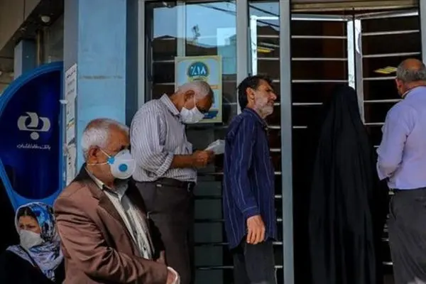  وام قرض الحسنه بازنشستگان تامین اجتماعی